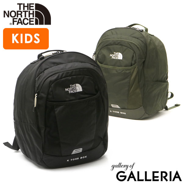 楽天市場】【最大56倍 3/5限定】【日本正規品】 ザ・ノース・フェイス