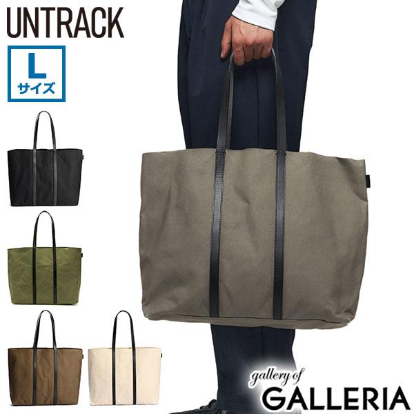 楽天市場】【10%OFFクーポン4日20時〜】【セール30%OFF】 ノベルティ付