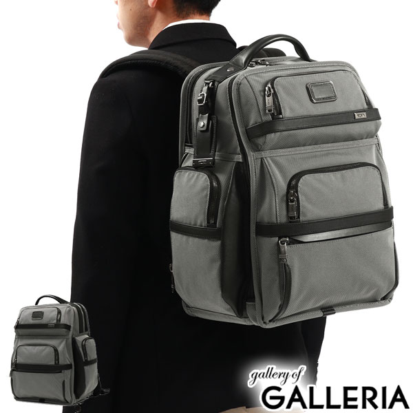 楽天市場】【最大53倍 3/10迄】【正規品5年保証】 トゥミ リュック