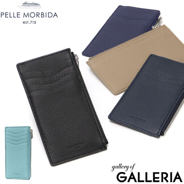 楽天市場】【最大44倍 11日2時迄】 もれなくケアセット＋選べる