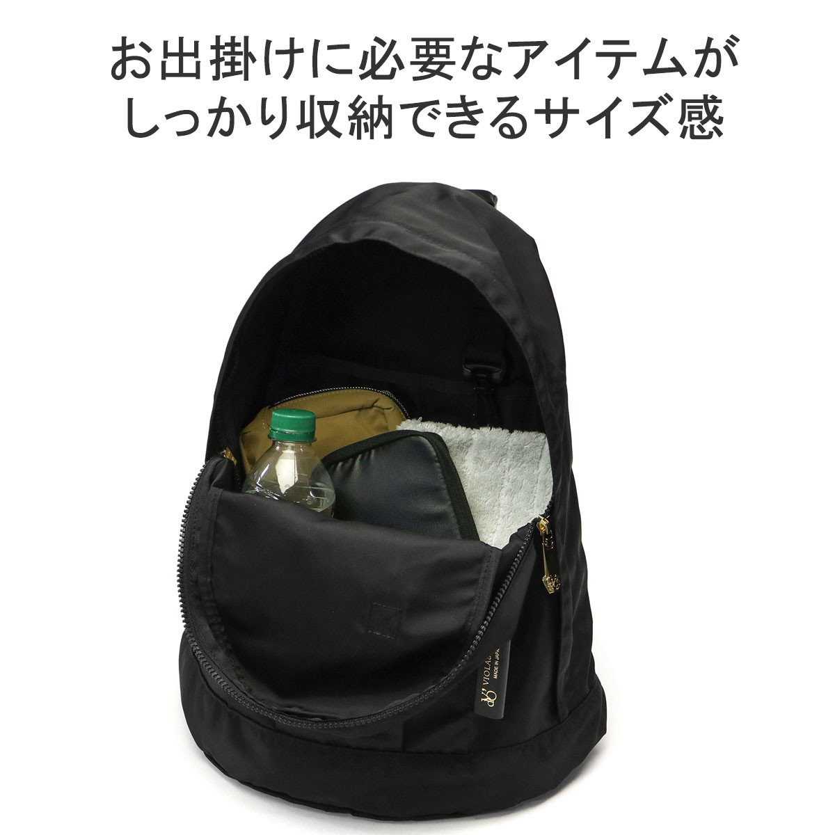 楽天市場】【最大47倍 3/5限定】【正規品】 ヴィオラドーロ リュック