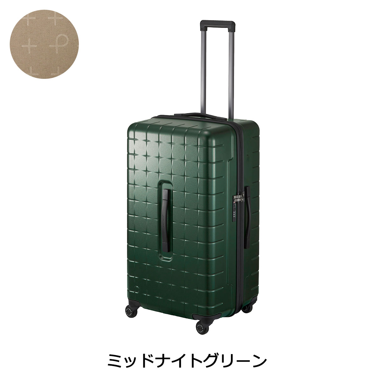 楽天市場】【10%OFFクーポン11日2時迄】【最大53倍 3/10迄