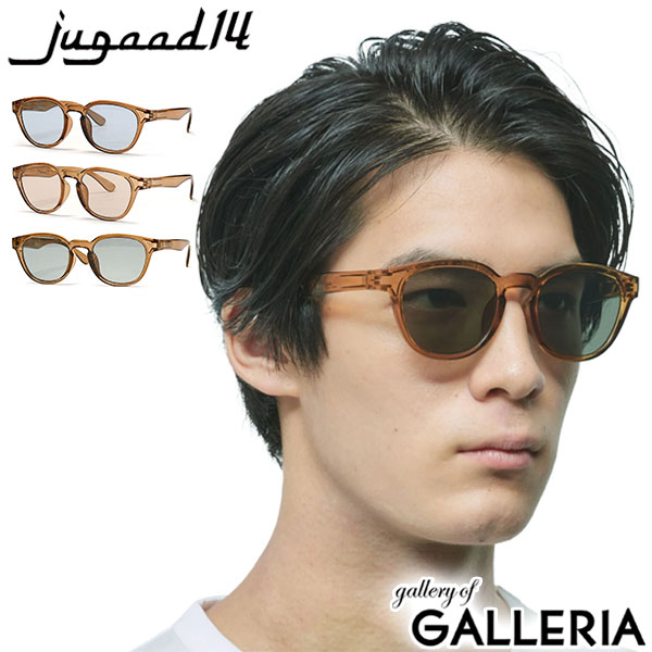 楽天市場】【最大53倍 3/5限定】【正規品30日保証】ジュガード