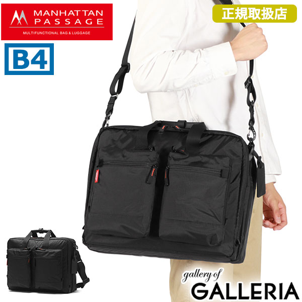 楽天市場】【最大57倍 3/5限定】【正規取扱店】ノベルティ付