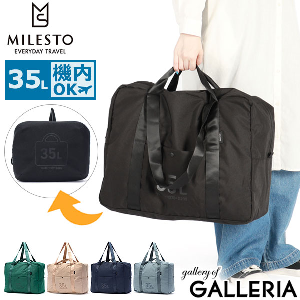 楽天市場】【最大53倍 3/10迄】 ミレスト ボストンバッグ レディース