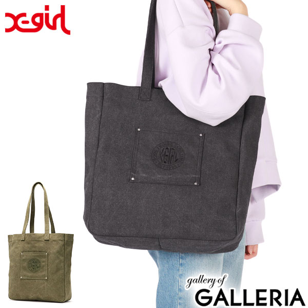 楽天市場】【最大64倍 3/5限定】 エックスガール トートバッグ