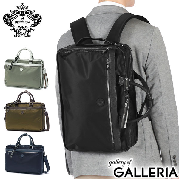 楽天市場】【10%OFFクーポン11日2時迄】【セール30%OFF】 ノベルティ付