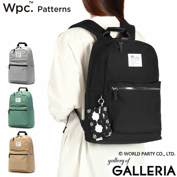 楽天市場】【最大53倍 3/10迄】 Wpc. Patterns リュック レディース