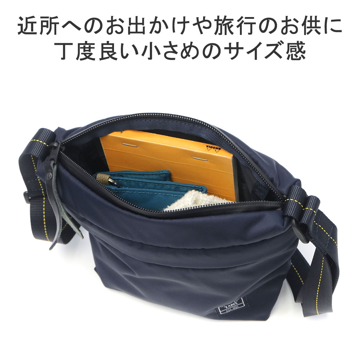 楽天市場】【最大53倍 3/10迄】 ハーヴェストレーベル ショルダー
