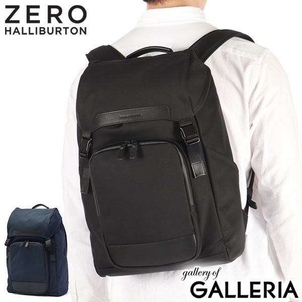 楽天市場】【最大53倍 3/10迄】【セール40%OFF】ノベルティ付 【正規品