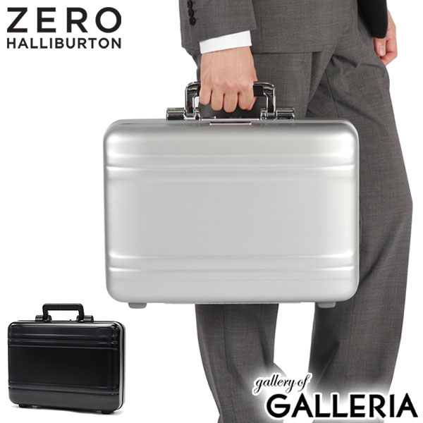 楽天市場】【最大53倍 3/10迄】 ノベルティ付 【正規品5年保証