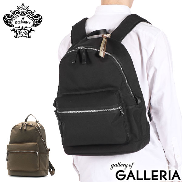 楽天市場】【10%OFFクーポン11日2時迄】【セール30%OFF】 ノベルティ付