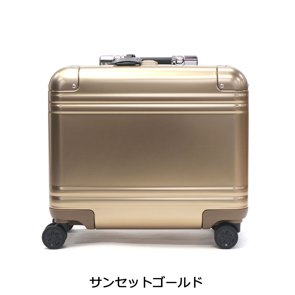 楽天市場】【最大57倍 3/5限定】 ノベルティ付 【正規品10年保証