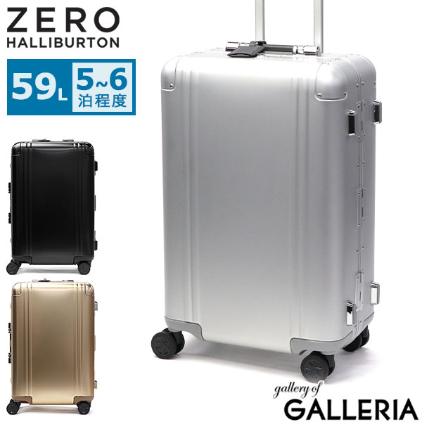 楽天市場】【最大57倍 3/5限定】 ノベルティ付 【正規品10年保証