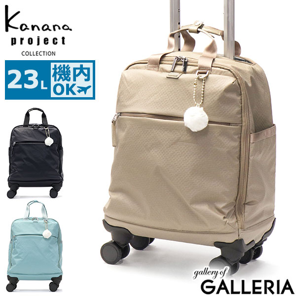 楽天市場】【10%OFFクーポン11日2時迄】【セール30%OFF】 ノベルティ付