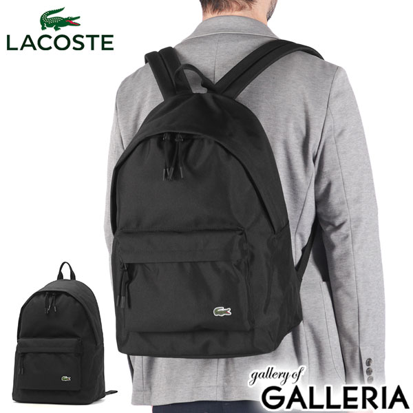 楽天市場】【最大53倍 3/10迄】 ラコステ リュック メンズ レディース