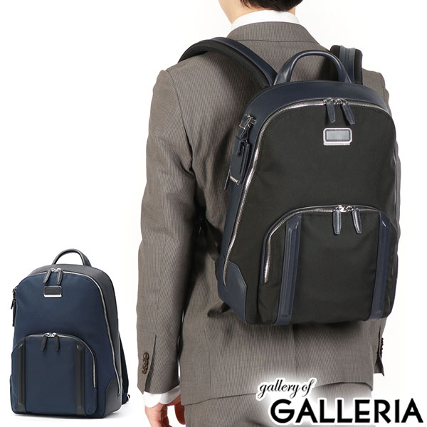 楽天市場】【最大53倍 3/10迄】【セール25%OFF】【正規品5年保証