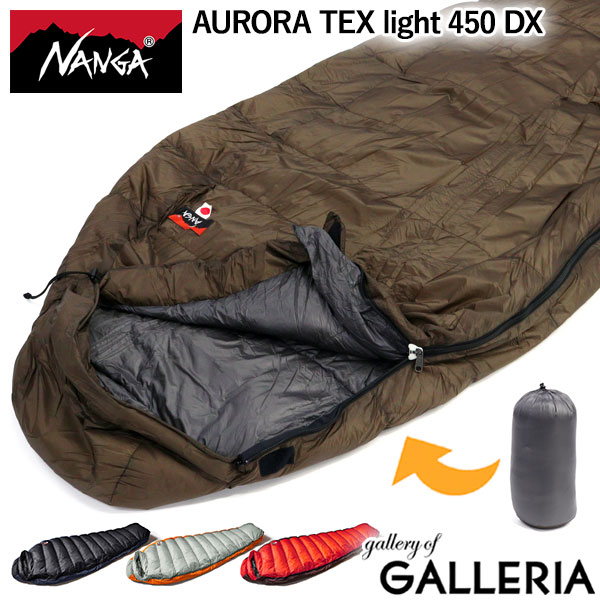 楽天市場】【最大57倍 3/5限定】【セール15%OFF】 ナンガ シュラフ