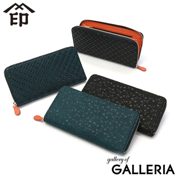 楽天市場】【最大53倍 3/10迄】 ノベルティ付 印傳屋 長財布 とんぼ