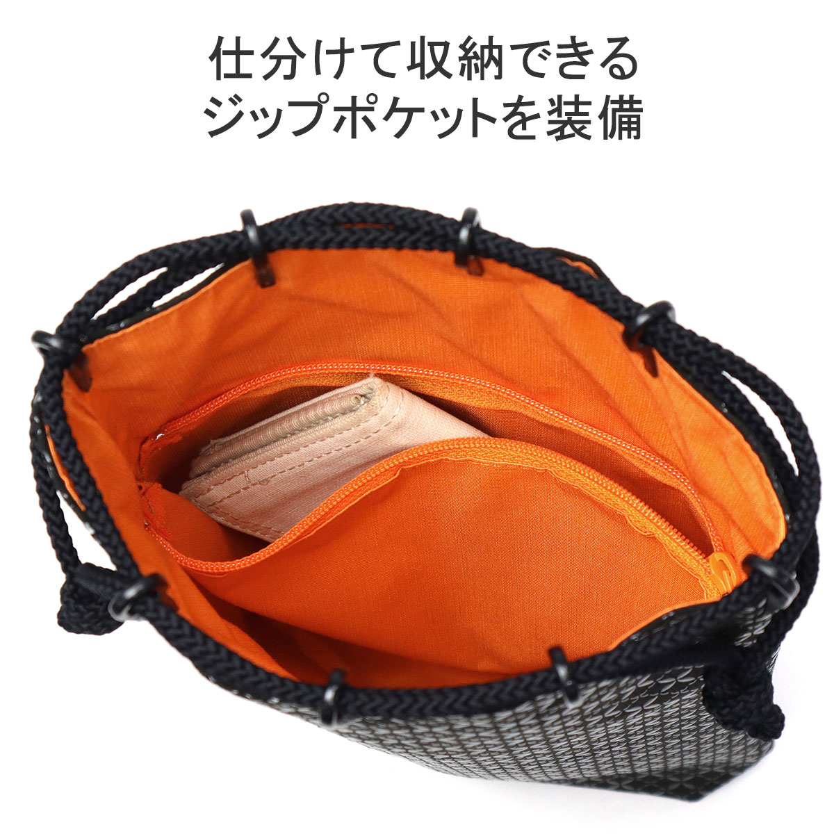 楽天市場】【最大53倍 3/10迄】 ノベルティ付 印傳屋 巾着袋 巾着 合切