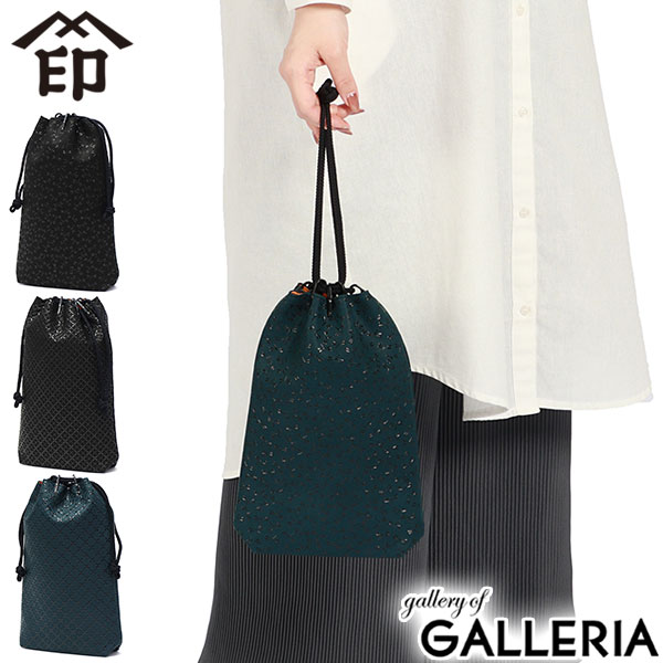 楽天市場】【最大53倍 3/10迄】 ノベルティ付 印傳屋 巾着袋 巾着 合切