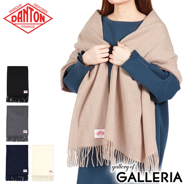 楽天市場】ノベルティ付 ダントン マフラー レディース メンズ 大判