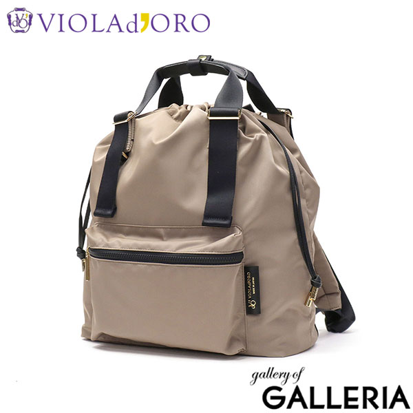 楽天市場】【最大44倍 3/10迄】【正規品】 ヴィオラドーロ リュック
