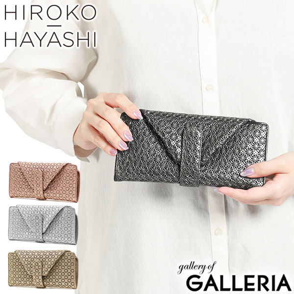 楽天市場】【最大57倍 3/5限定】 ヒロコ ハヤシ 長財布 レディース
