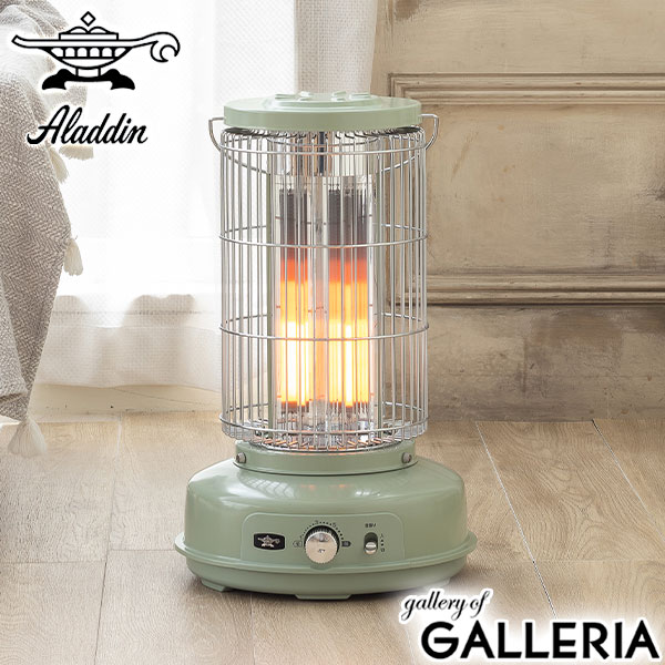 スタンド型電気ストーブ グリーン 3ヒーター ？パパ スタンド型電気