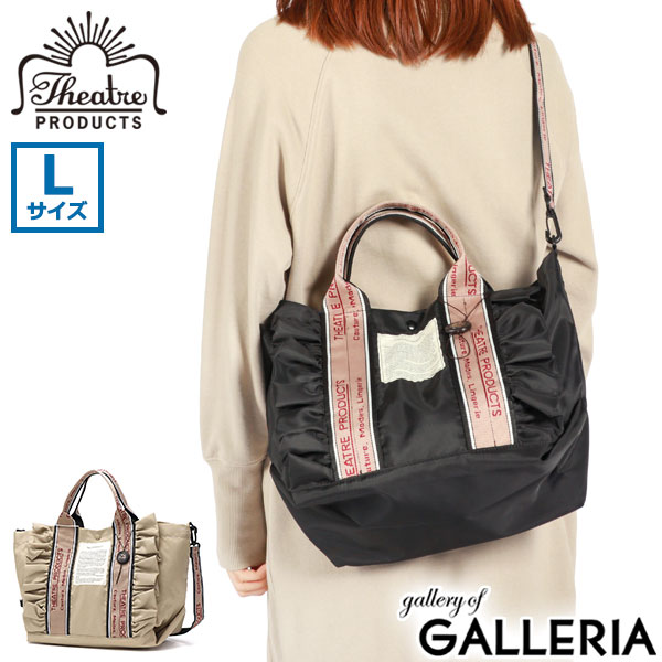 楽天市場】【最大62倍 3/5限定】 シアタープロダクツ トートバッグ
