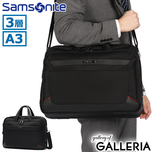 楽天市場】【10%OFFクーポン4日20時〜】【最大64倍 3/5限定