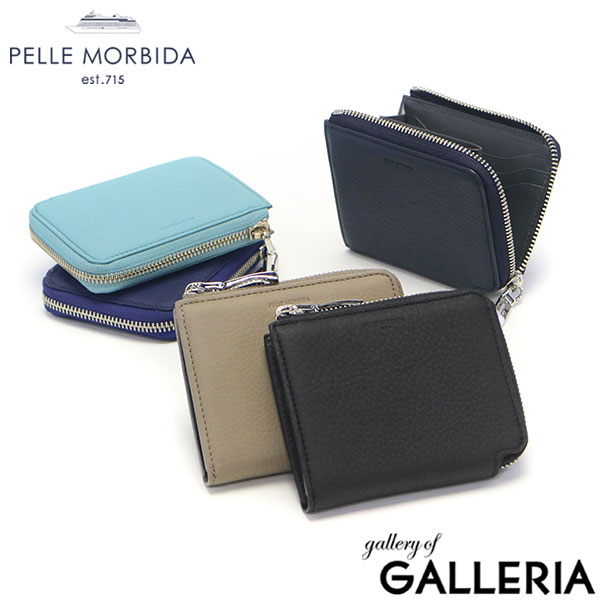 楽天市場】【最大44倍 11日2時迄】 もれなくケアセット＋選べる