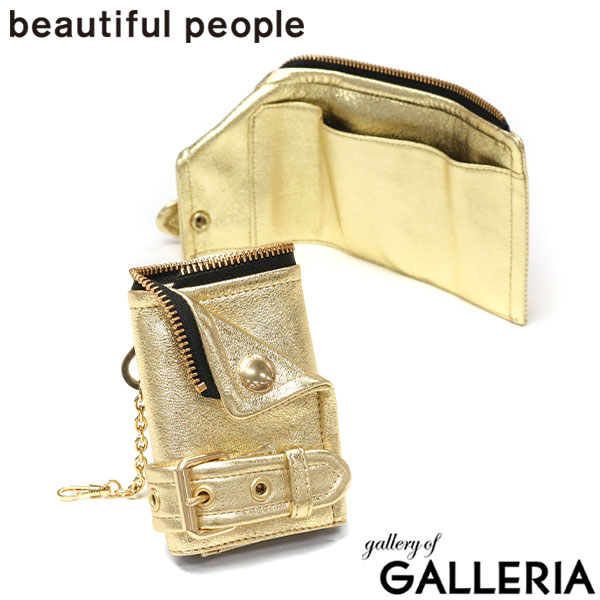 楽天市場】【最大53倍 3/10迄】 ビューティフルピープル 財布