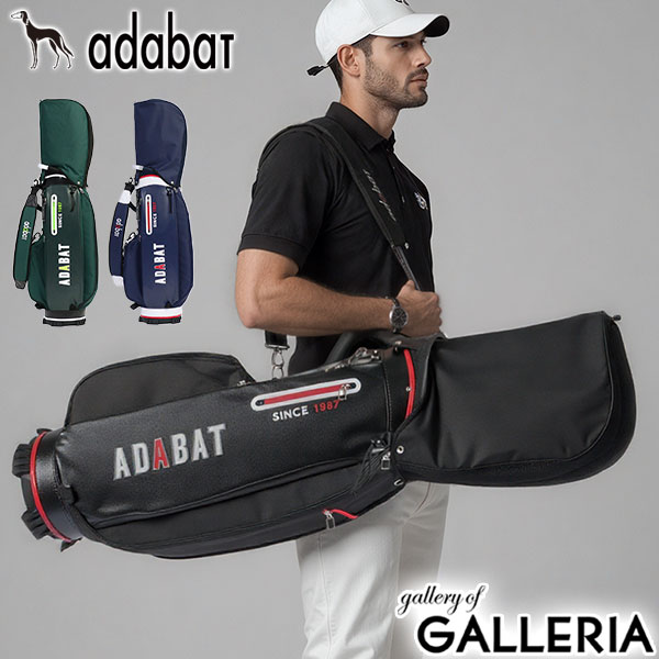 楽天市場】【最大48倍 3/5限定】 アダバット キャディバッグ メンズ