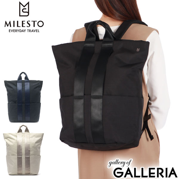 楽天市場】【最大53倍 3/10迄】 ミレスト リュック MILESTO STLAKT