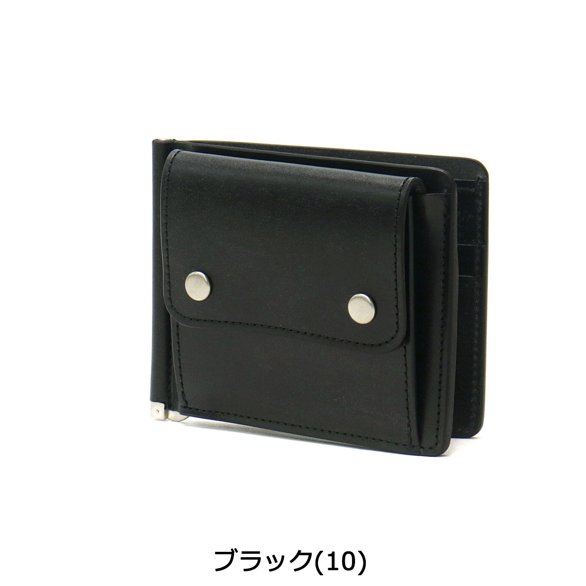 楽天市場】【最大53倍 3/10迄】 ノベルティ付 スロウ マネークリップ