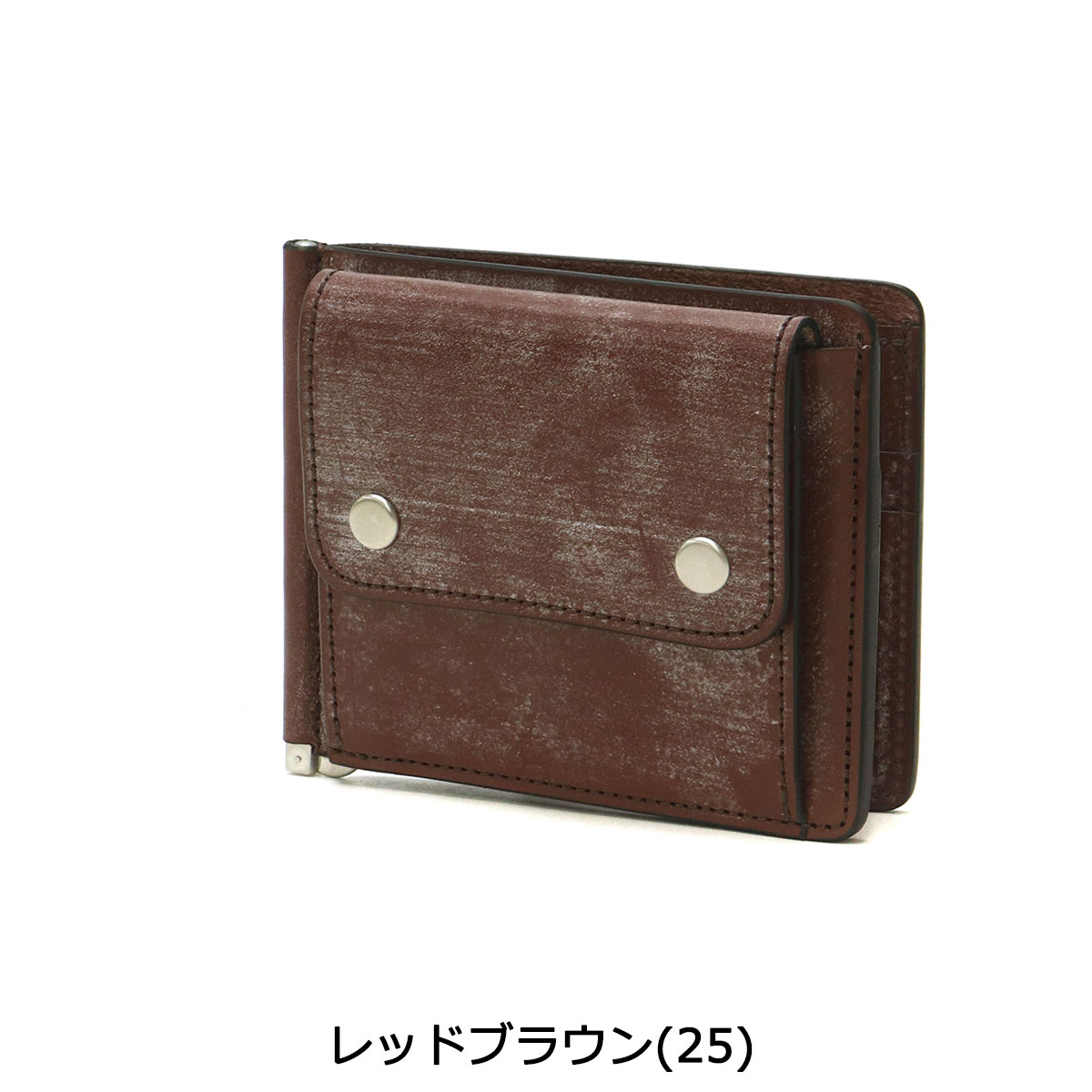 楽天市場】【最大53倍 3/10迄】 ノベルティ付 スロウ マネークリップ