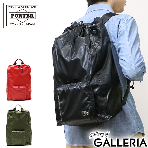 PORTER ポーター ラックサック リュック 黒 吉田カバン 日本製 PORTER ポーター クランカーズ デイパック(S) 568-08173 吉田カバン