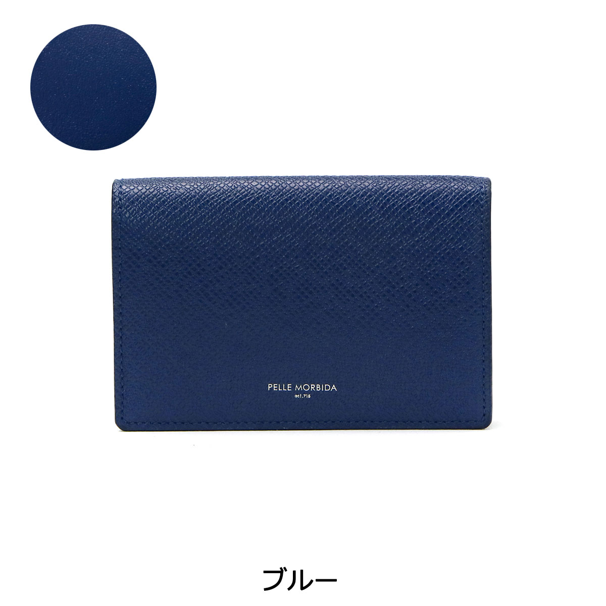 楽天市場】【最大47倍 3/5限定】 もれなくケアセット＋選べる