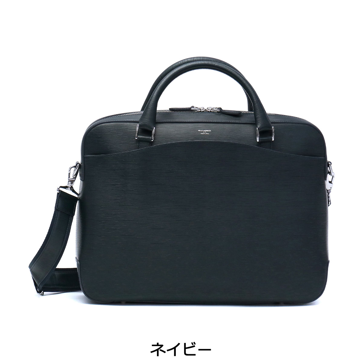 楽天市場】【最大55倍 3/5限定】 もれなくケアセット＋選べる