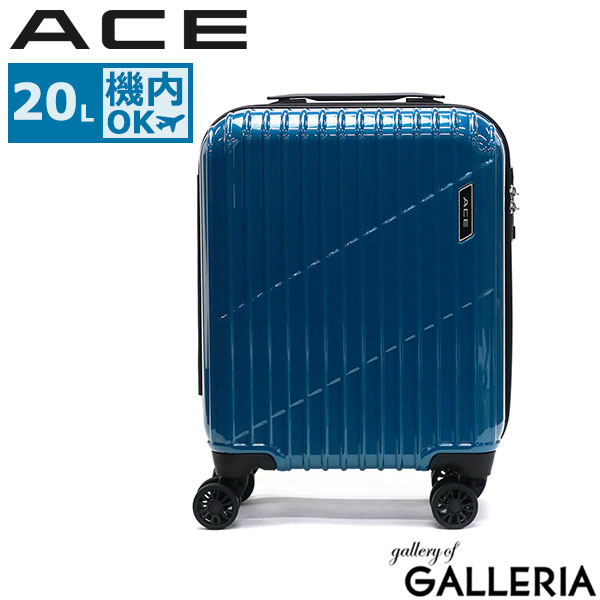 ace スーツケース、機内持ち込み 4輪」の人気商品一覧 | 安い商品を
