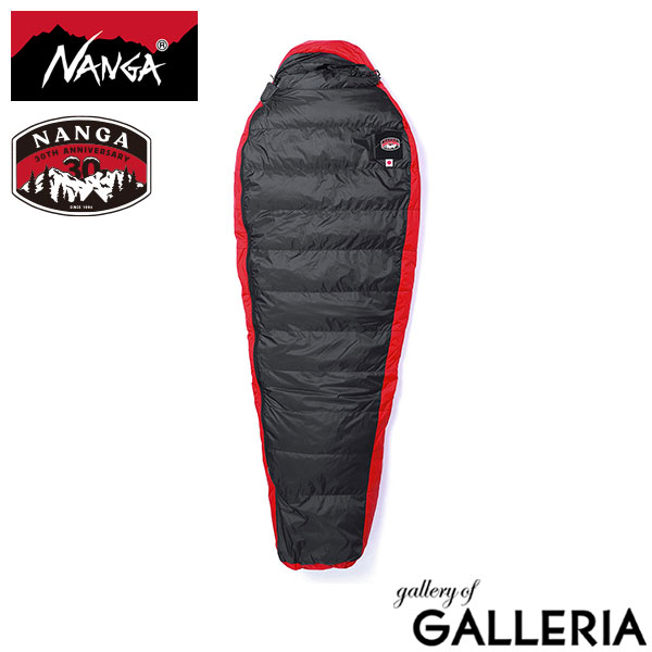 ナンガ シュラフ 冬」の人気商品一覧 | 安い商品を通販サイトから探す