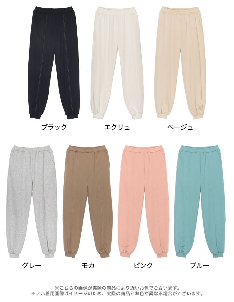 楽天市場】【OUTLET】SC/M/Lサイズ [低身長サイズ有]裏毛シーム