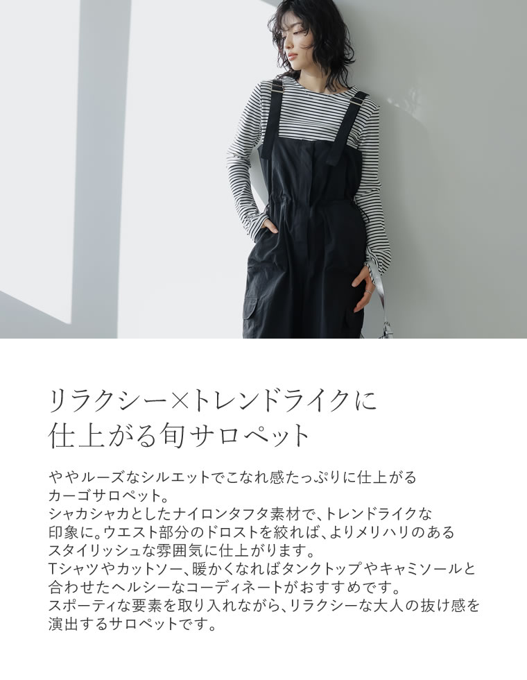 楽天市場】【OUTLET】SC/M/MT/Lサイズ[低身長/高身長サイズ有]ナイロン