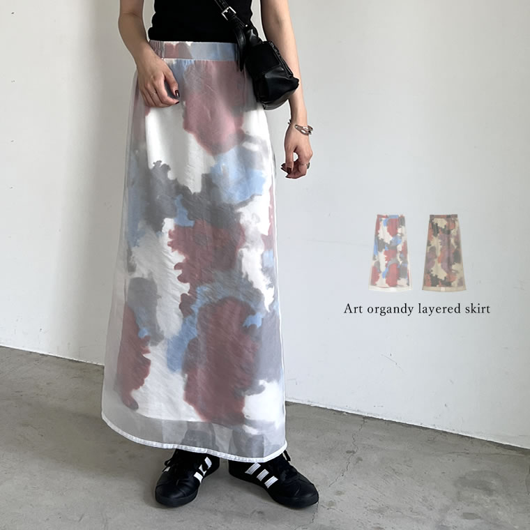 楽天市場】【全品MAX1,500円OFFクーポン】M/Lサイズ アート柄