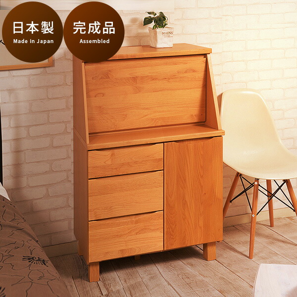 楽天市場】ドレッサー（ライティングビューロー｜デスク）：インテリア