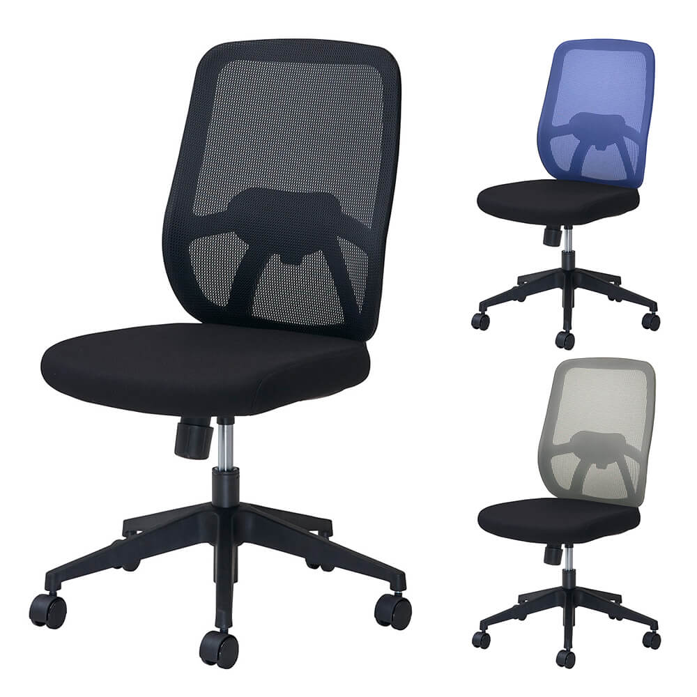 楽天市場】☆【最大P20倍！11日AM10時まで】PLUS メッシュチェア NEXIS