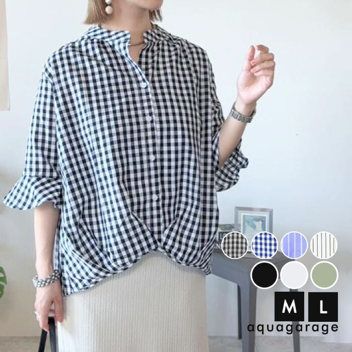 楽天市場】バンドカラー ブラウス スキッパー シャツ レディース 夏