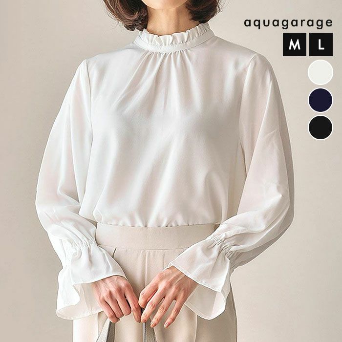 楽天市場】フリルスタンドカラーブラウス 秋 冬 レディース フリル