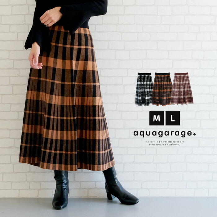 楽天市場】チェック柄フレアニットスカート レディース 冬チェック柄